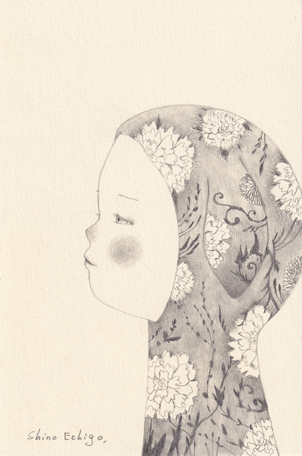 あの花のなまえは