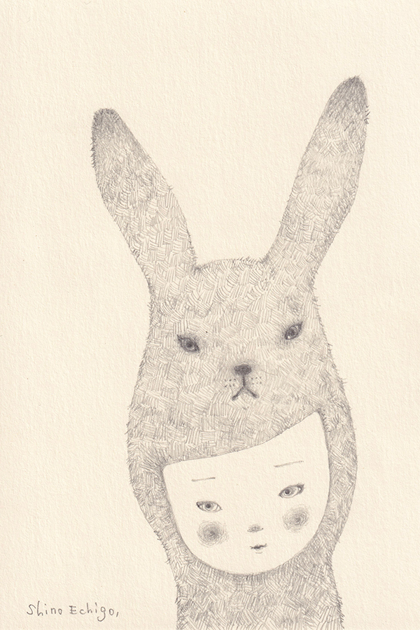 うーたんのさがしもの