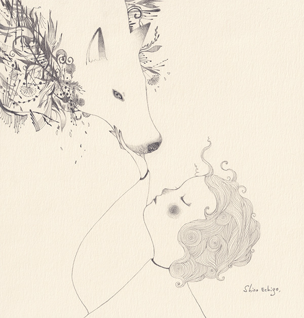 木洩れ陽とともに